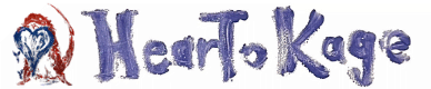 heartokage.com